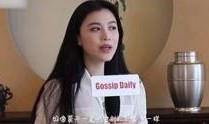 娱乐大爆料大白菜视频,大白菜视频揭秘幕后真相