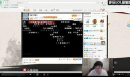 小叮当 爆料韦神视频,韦神神秘视频首度曝光，揭秘电竞传奇背后的故事