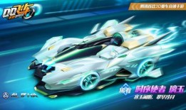 元梦之星最新联动皮肤爆料,梦幻联动引期待！
