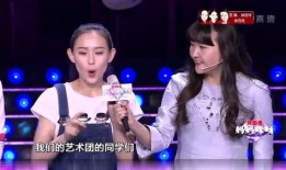 老师爆料学生帅气视频播放,帅气学生视频走红，网友直呼惊艳！