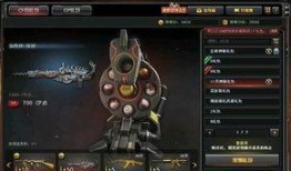 cf最新爆料11月,新内容、新活动，精彩纷呈等你来战！