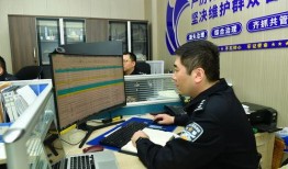 台儿庄新闻爆料网站官网,聚焦热点，传递民生