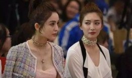 娱乐圈吃瓜真吗