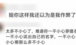 广东抖音媒体爆料案件最新,揭秘背后惊人真相