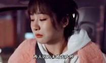 明星大爆料云朵视频大全,明星大爆料云朵视频大全精彩瞬间