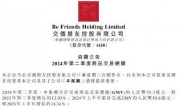 爆料不打烊最新域名,跟随最新域名探寻幕后真相