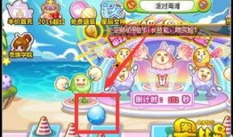 奥比岛最新彩蛋爆料什么时候上线,神秘新活动即将上线！