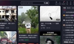 阿济哥最新爆料视频网页,热点事件背后的真相