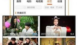 娱乐吃瓜菌的视频怎么拍,视频拍摄幕后技巧大公开