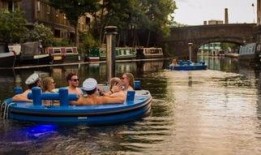 漂流浴室 在线观看,探索“漂流浴室”在线观看之旅