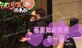 最新八卦爆料杨幂魏大勋,甜蜜互动引网友热议