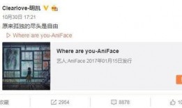 微博爆料南京打人视频是真的吗,真相究竟如何？