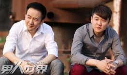 筷子兄弟在线观看,筷子兄弟经典歌曲在线观看带你重温青春回忆