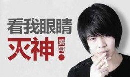李彦君事件爆料视频,揭秘背后惊人真相