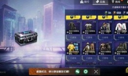 ss7赛季视频大爆料,精彩瞬间与幕后故事一网打尽