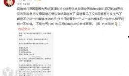 快手最新爆料事件视频大全