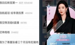 四姐八卦爆料视频播放大全,热门视频全集大揭秘