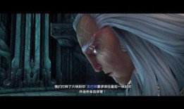 天使死了中文在线观看,在线揭秘神秘事件的背后真相