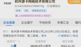 北投工资爆料最新消息,揭秘员工薪资变动及福利待遇调整