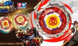 双陀螺在线观看,揭秘极限运动背后的激情与挑战