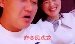 爆料老公的搞笑视频,老公搞笑视频集锦，笑到肚子疼！