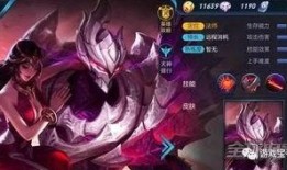 英雄大爆料剑圣是谁啊视频,剑圣身份大揭秘！