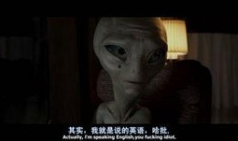 外星人保罗在线观看,穿越星际的神秘之旅
