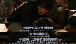x关系在线观看完整,跟随x关系揭开神秘面纱