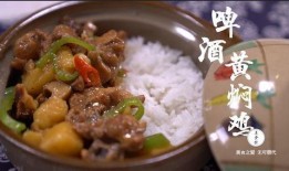 黄焖鸡事件爆料视频播放,揭秘网络爆料的真相与影响