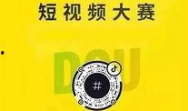 文明爆料站视频,探寻历史遗迹与未知文明的震撼之旅