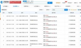 桂城媒体爆料案件最新,最新案件进展，疑云重重引关注