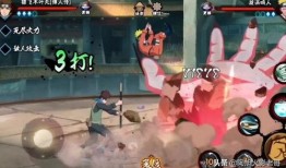 木叶丸爆料直播回放视频