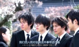 日剧在线观看 反转,反转剧情，揭秘真相
