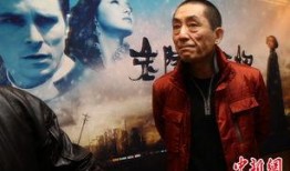 张艺谋爆料超哥视频在线观看,超哥幕后视频首次曝光，精彩瞬间不容错过！
