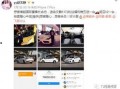 阿纯贴牌爆料了吗视频在线观看,揭秘行业黑幕，在线观看引发热议