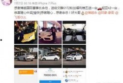 阿纯贴牌爆料了吗视频在线观看,揭秘行业黑幕，在线观看引发热议