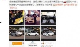 阿纯贴牌爆料了吗视频在线观看,揭秘行业黑幕，在线观看引发热议