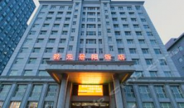 长春酒店最新爆料,揭秘幕后真相与惊人内幕