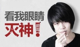 碧哥最新爆料消息视频播放,揭秘视频播放背后的惊人真相！