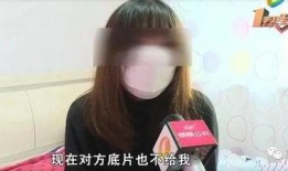 湖南湘潭小刘最新爆料事件,揭秘事件背后惊人真相
