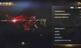 暗裔夺宝爆料了吗视频下载,揭秘宝藏背后的神秘力量