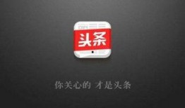 永清今日头条爆料,揭秘永清最新爆料背后的真相