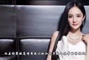 娱乐爆料视频能看合集吗