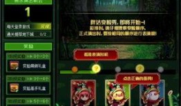 地下城最新爆料公告图片,神秘地图与全新职业揭秘