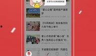 最新情况爆料新闻内容,突发！最新爆料揭示重大新闻事件内幕