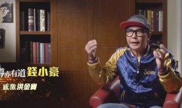 钱小豪爆料天涯视频合集,天涯视频合集背后的精彩故事