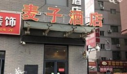 西安影视城爆料视频大全,独家爆料视频大全精彩瞬间回顾