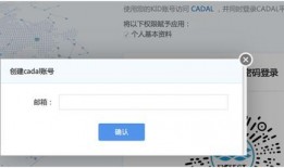 爆料不打烊最新域名,跟随最新域名探寻幕后真相