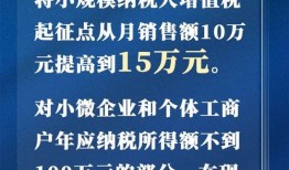 石湾热点爆料新闻报道,最新爆料聚焦城市动态与民生焦点