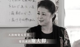 娱乐圈爆料演员去世,知名演员不幸离世，演艺界哀悼！